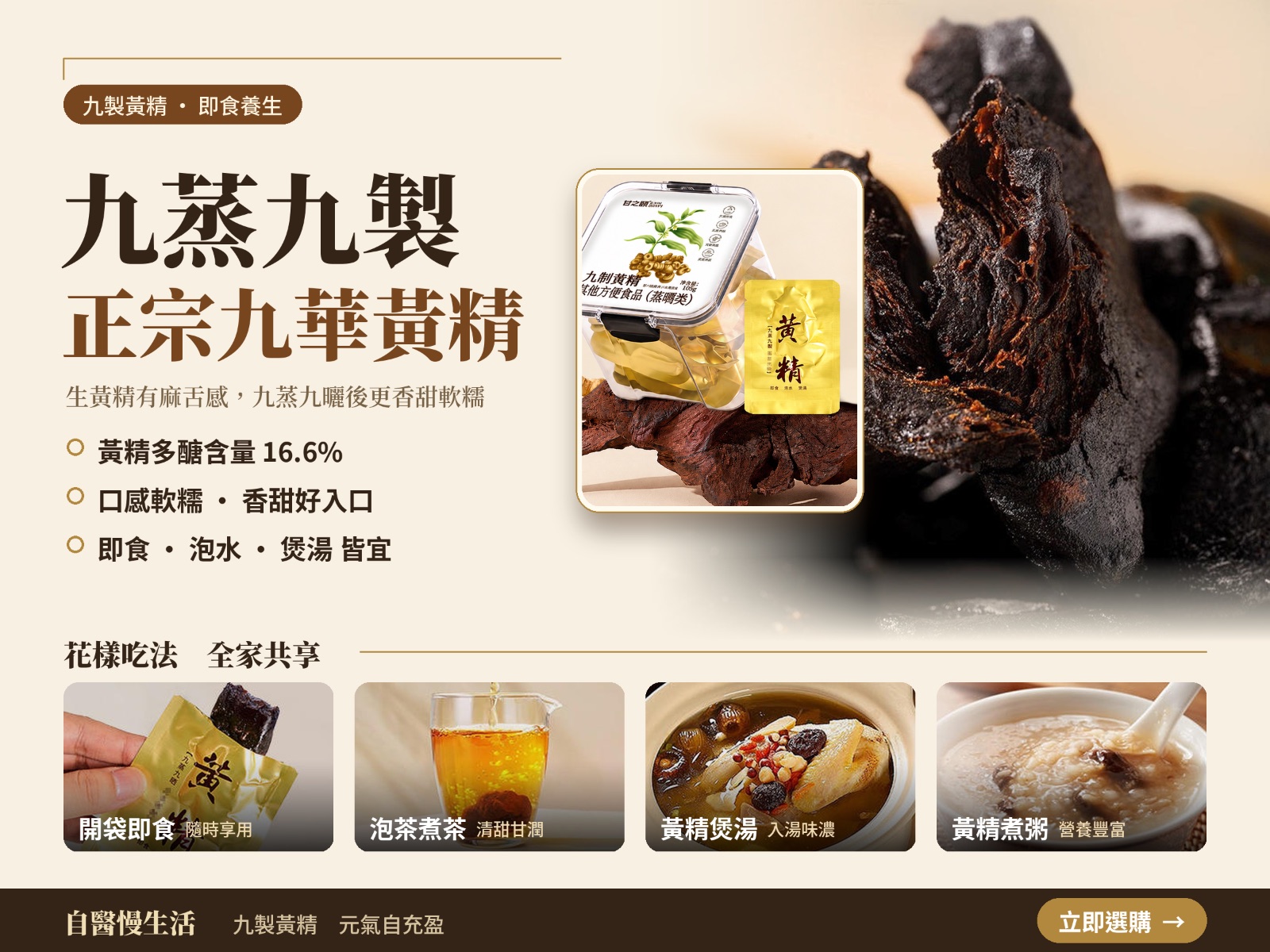 每天都覺得很累、沒有力氣?先別急著補或吃什麼,疲勞背後可能不只一個原因