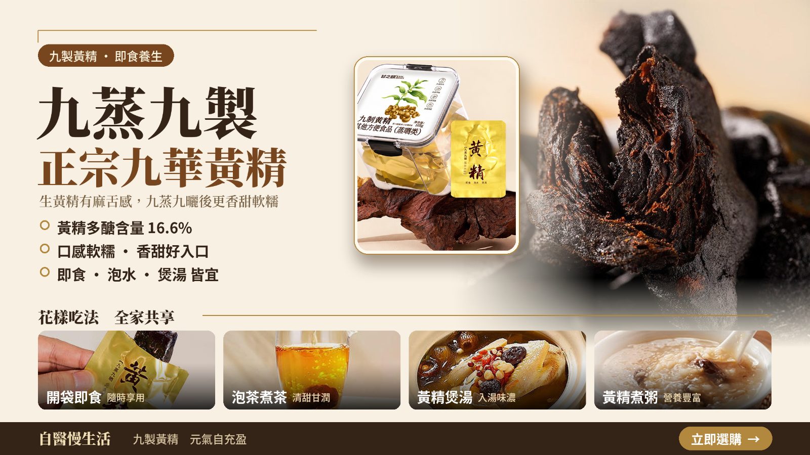 每天都很疲倦、沒有力氣,睡再久還是累?先分清你是哪一種疲勞,再決定怎麼調!